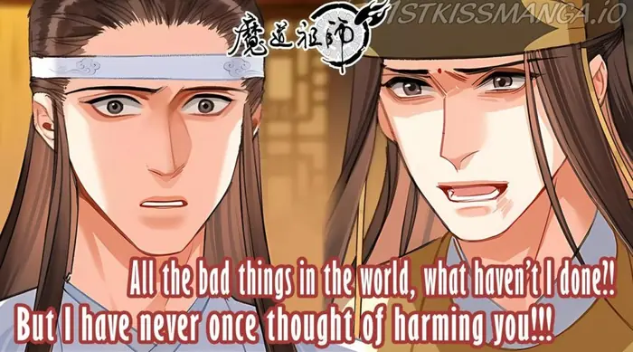 Mo Dao Zu Shi Chapter 251 image 02_optimized